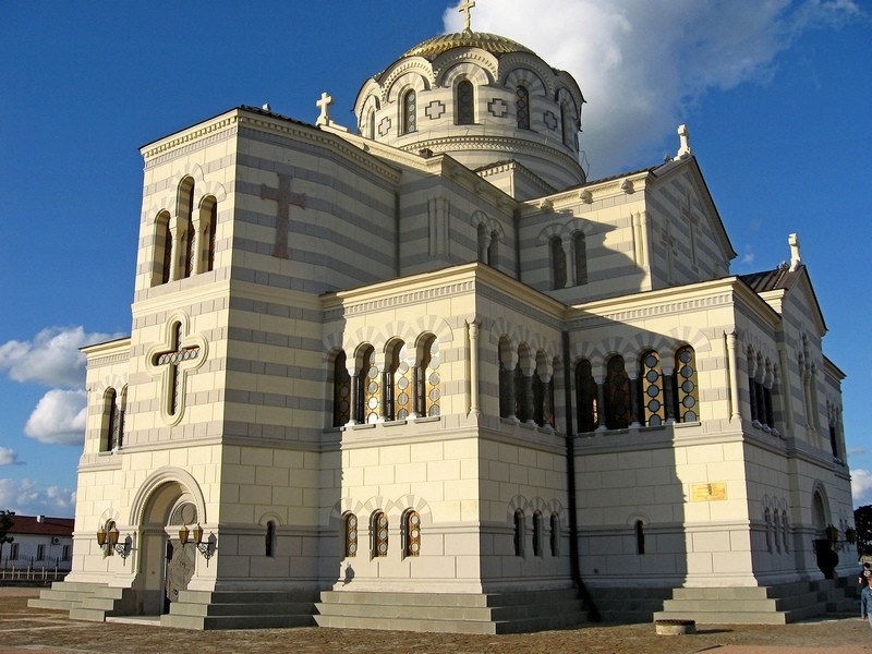 Главная